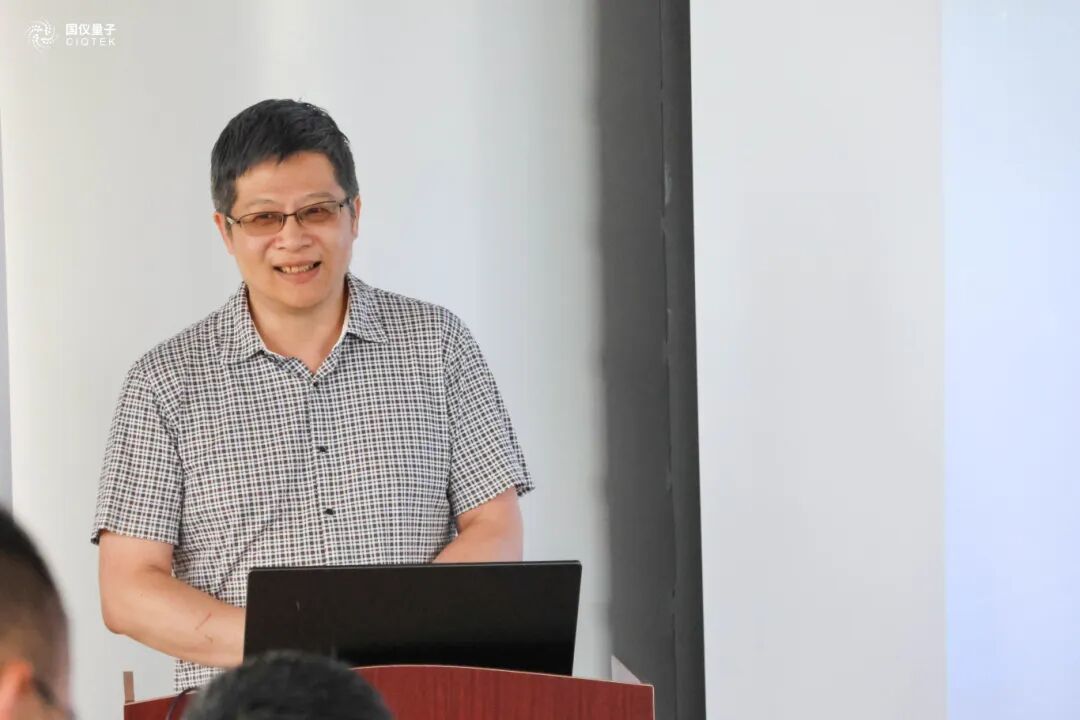 高質(zhì)量、高水平！國儀電鏡論壇系列活動(dòng)在杭州舉行