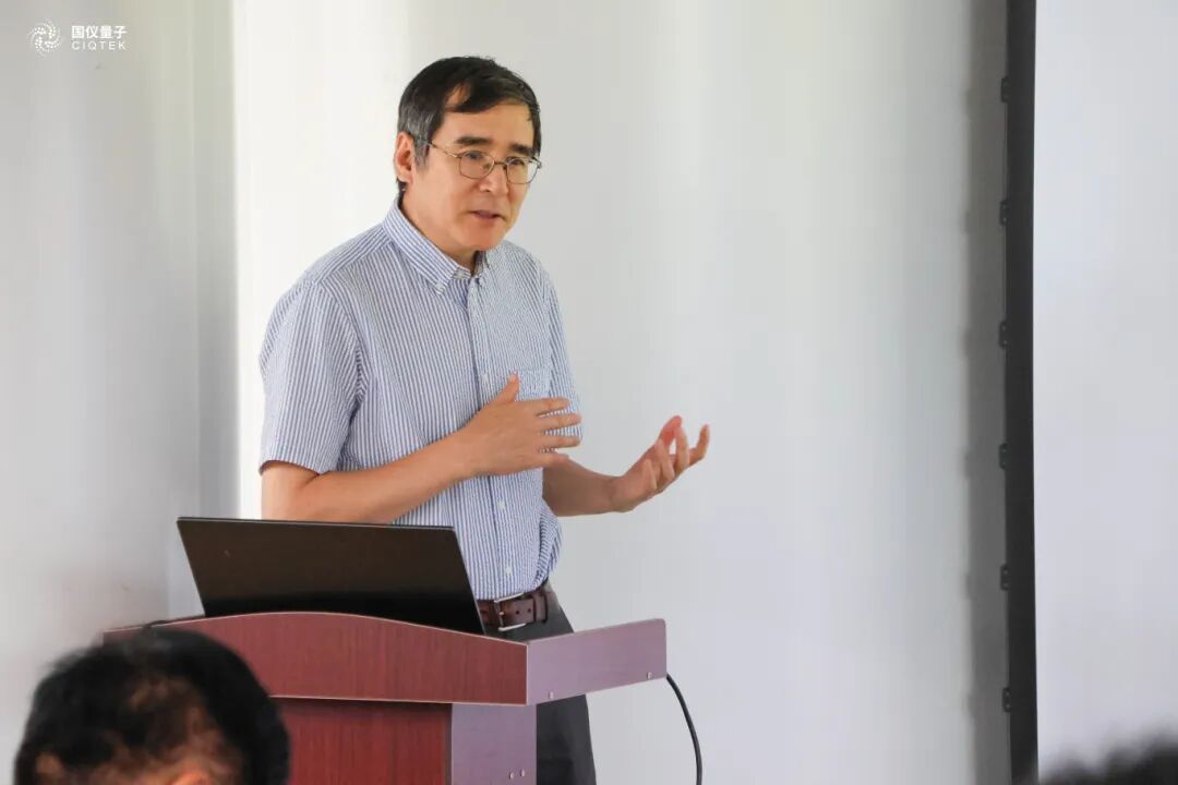 高質(zhì)量、高水平！國儀電鏡論壇系列活動(dòng)在杭州舉行