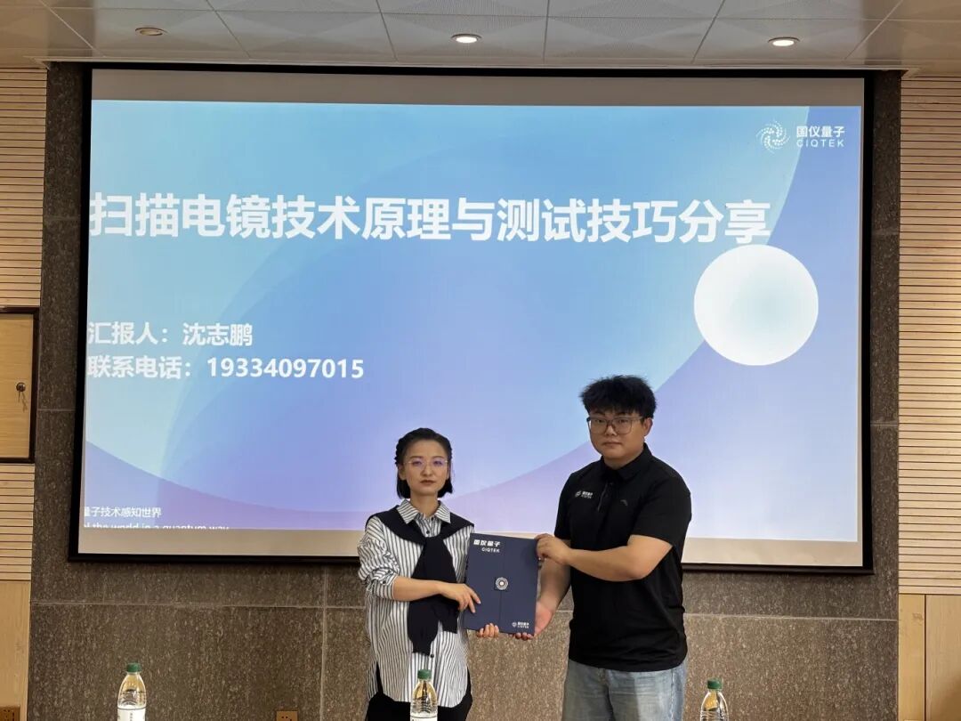 走進(jìn)大西北！【鏡心鏡意】用戶(hù)關(guān)懷周活動(dòng)在新疆大學(xué)、蘭州交通大學(xué)成功舉辦