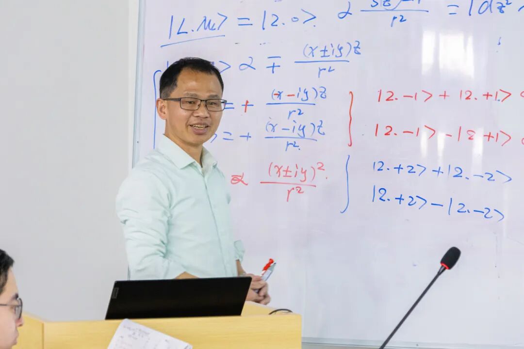 國儀順磁學(xué)院的2024！培育EPR英才，共赴創(chuàng  )新未來(lái)