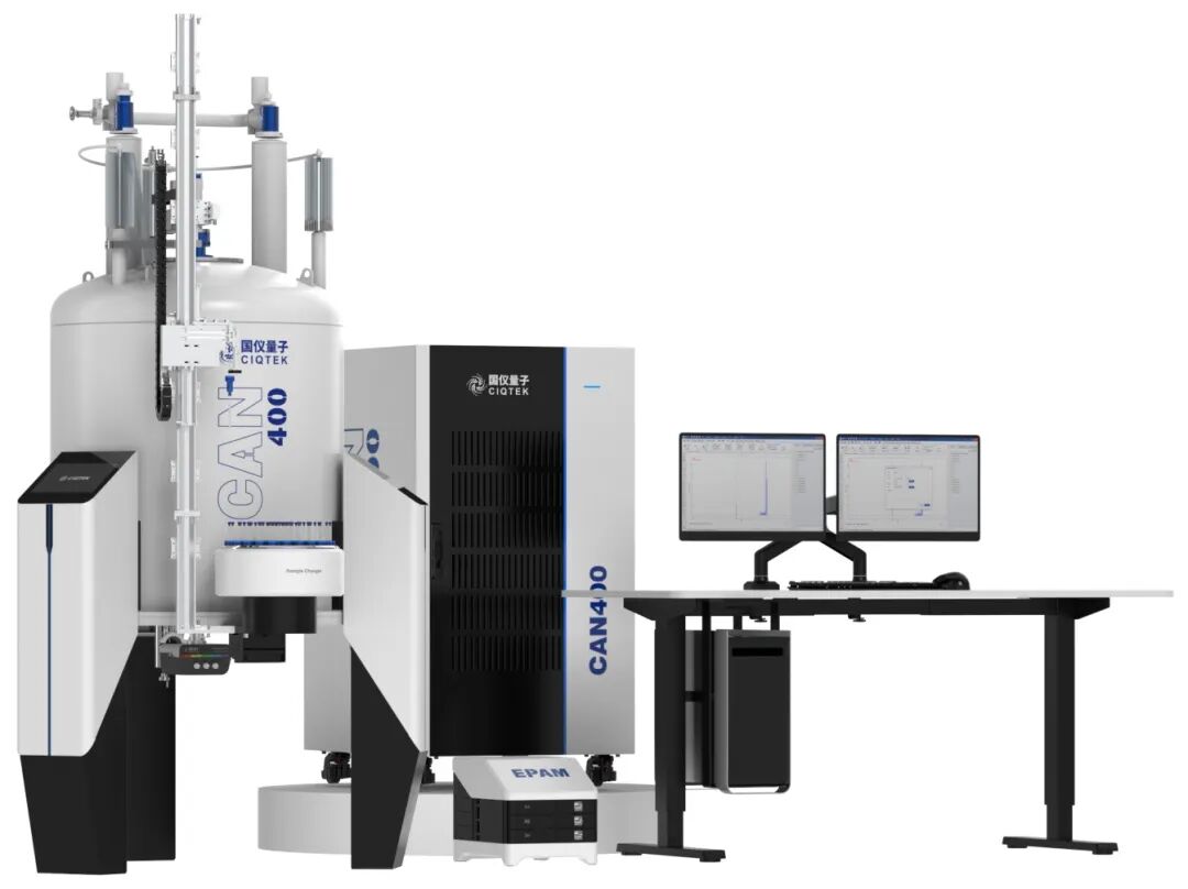 國儀量子亮相全球z大磁共振會(huì )議，展示磁共振技術(shù)前沿成果