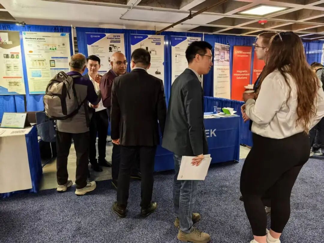 國儀量子亮相全球z大磁共振會(huì )議，展示磁共振技術(shù)前沿成果