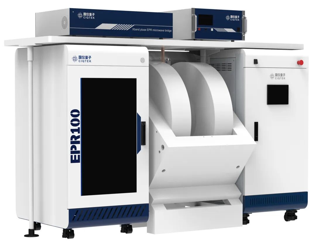 國儀量子亮相全球z大磁共振會(huì )議，展示磁共振技術(shù)前沿成果