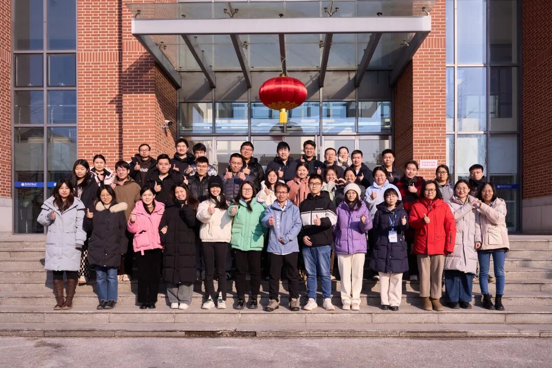 國儀順磁學(xué)院的2024！培育EPR英才，共赴創(chuàng  )新未來(lái)