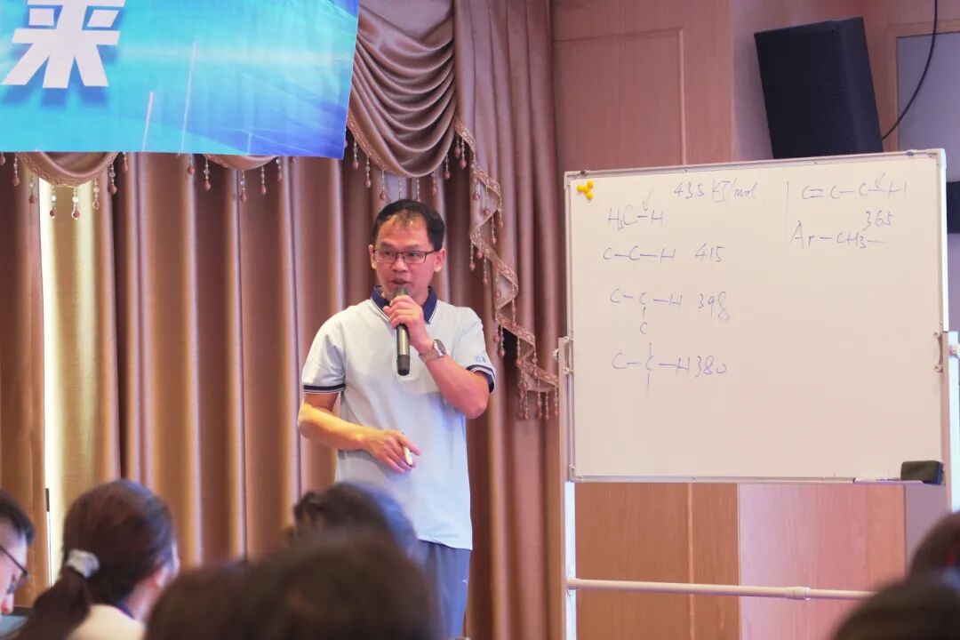 十年順磁路，薪火相傳，共振未來！第十期EPR高級研討班成功舉辦