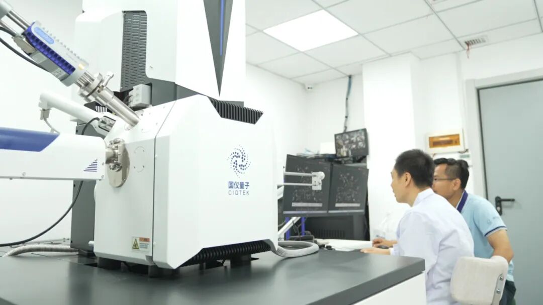 中科院沈陽生態(tài)所攜手國儀量子 打造國產(chǎn)電鏡在生物領(lǐng)域的示范應(yīng)用