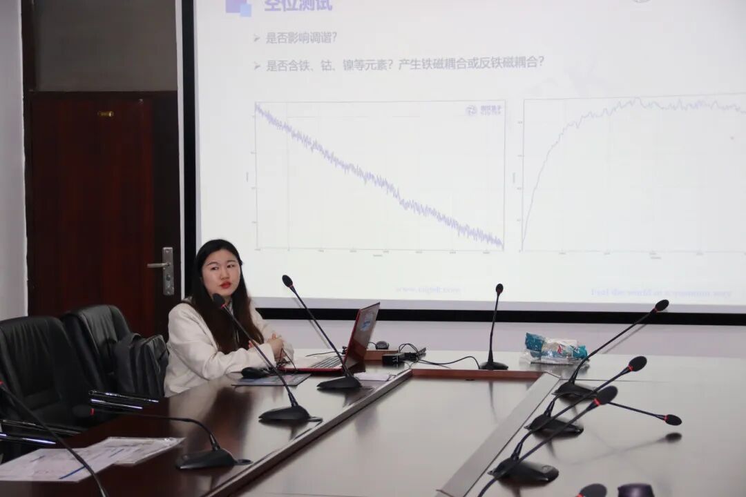 系統全面 理實(shí)交融！國儀量子EPR交流會(huì )福州大學(xué)站成功舉行