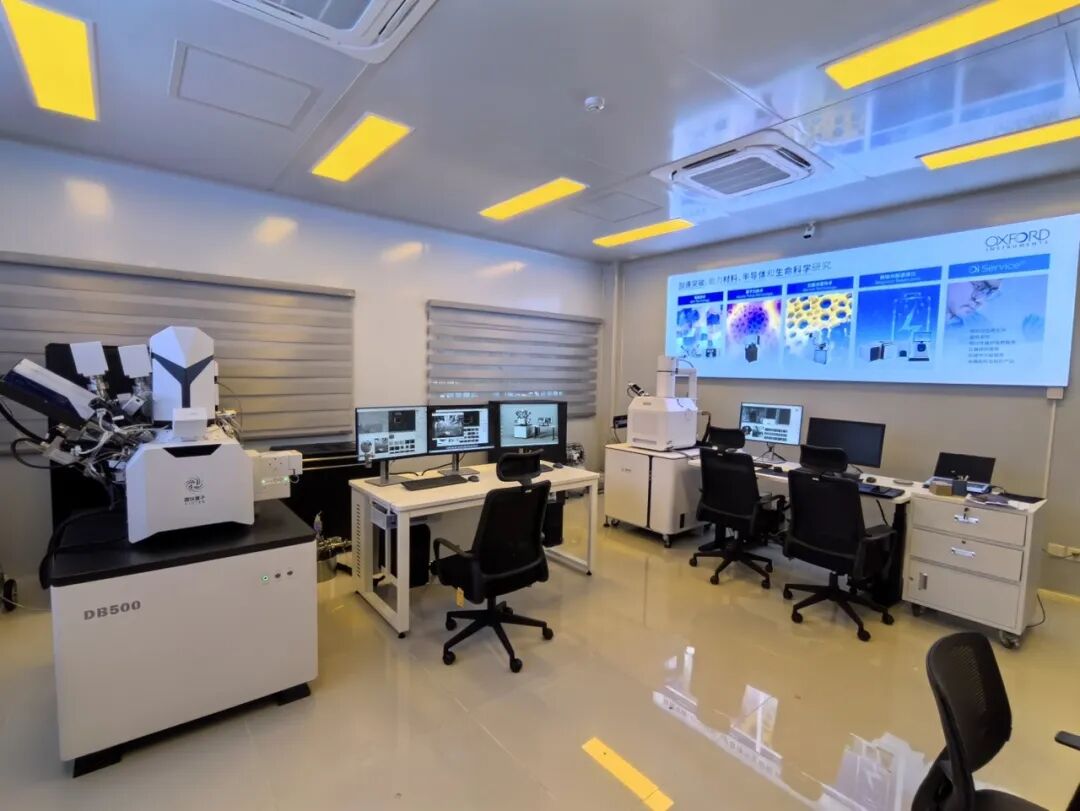 【鏡心鏡意】用戶關懷周走進中國科大！國儀FIB首次高級培訓班獲用戶好評