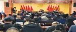 玉树市召开第二轮“苦干一百天·全力促振兴”实践活动安排部署会议暨考核评估反馈问题整改工作调度会议
