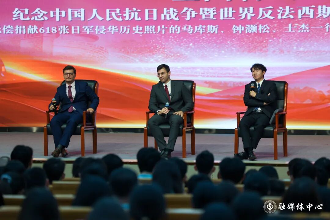 法国小伙马库斯在京分享会座无虚席