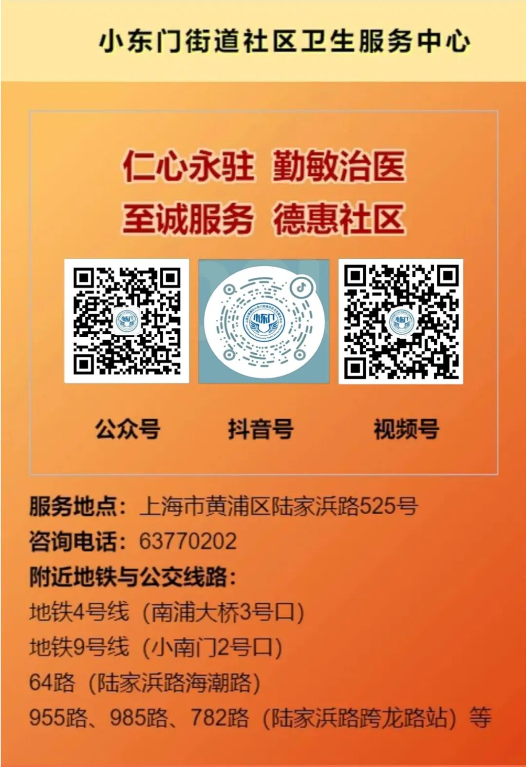 bv唾液酸酶阴性什么意思检验“侦察”记 ｜ 什么是BV检查？_https://www.jmylbn.com_新闻资讯_第6张