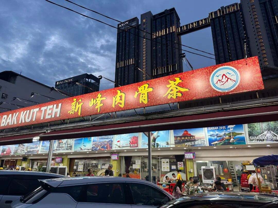 马六甲吉隆坡双城游攻略 两天一夜路线美食与一日游团体验