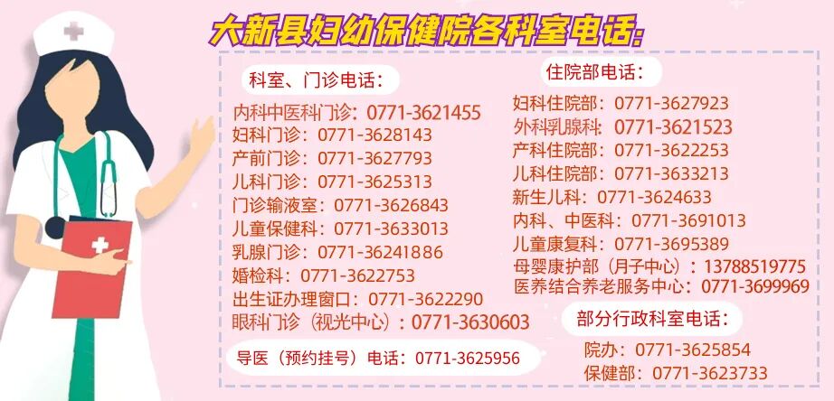 640_wx_fmt_jpeg_from_appmsg