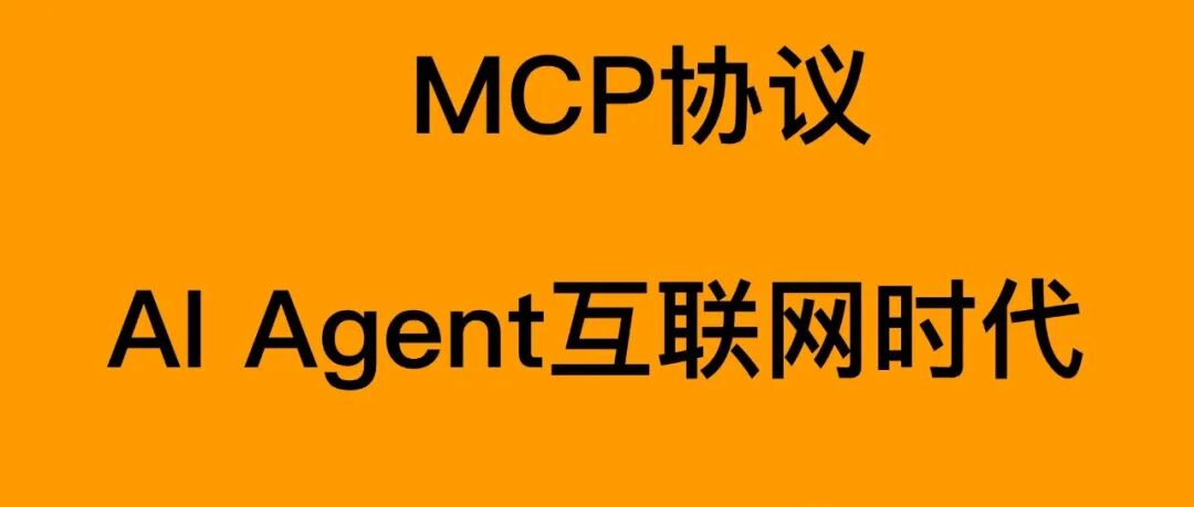 文章封面