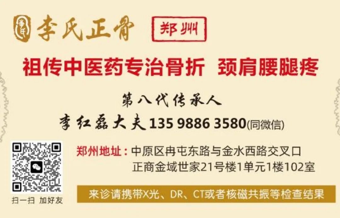 怎么取放射片研究--浅析下肢创伤中容易漏诊的X线片_https://www.jmylbn.com_新闻资讯_第12张