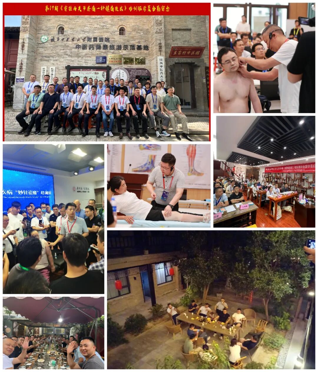 怎么取放射片研究--浅析下肢创伤中容易漏诊的X线片_https://www.jmylbn.com_新闻资讯_第37张