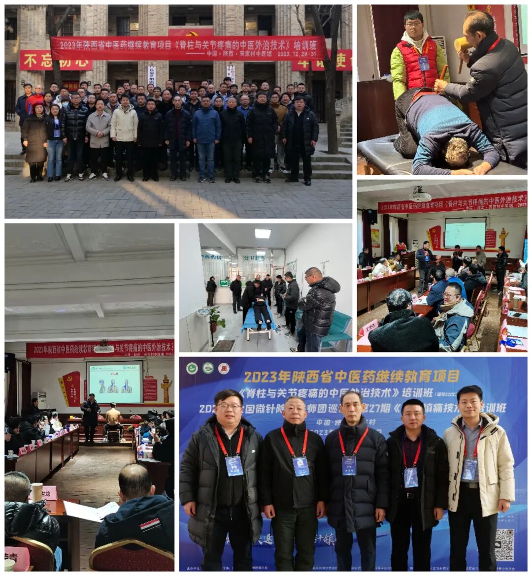 怎么取放射片研究--浅析下肢创伤中容易漏诊的X线片_https://www.jmylbn.com_新闻资讯_第31张