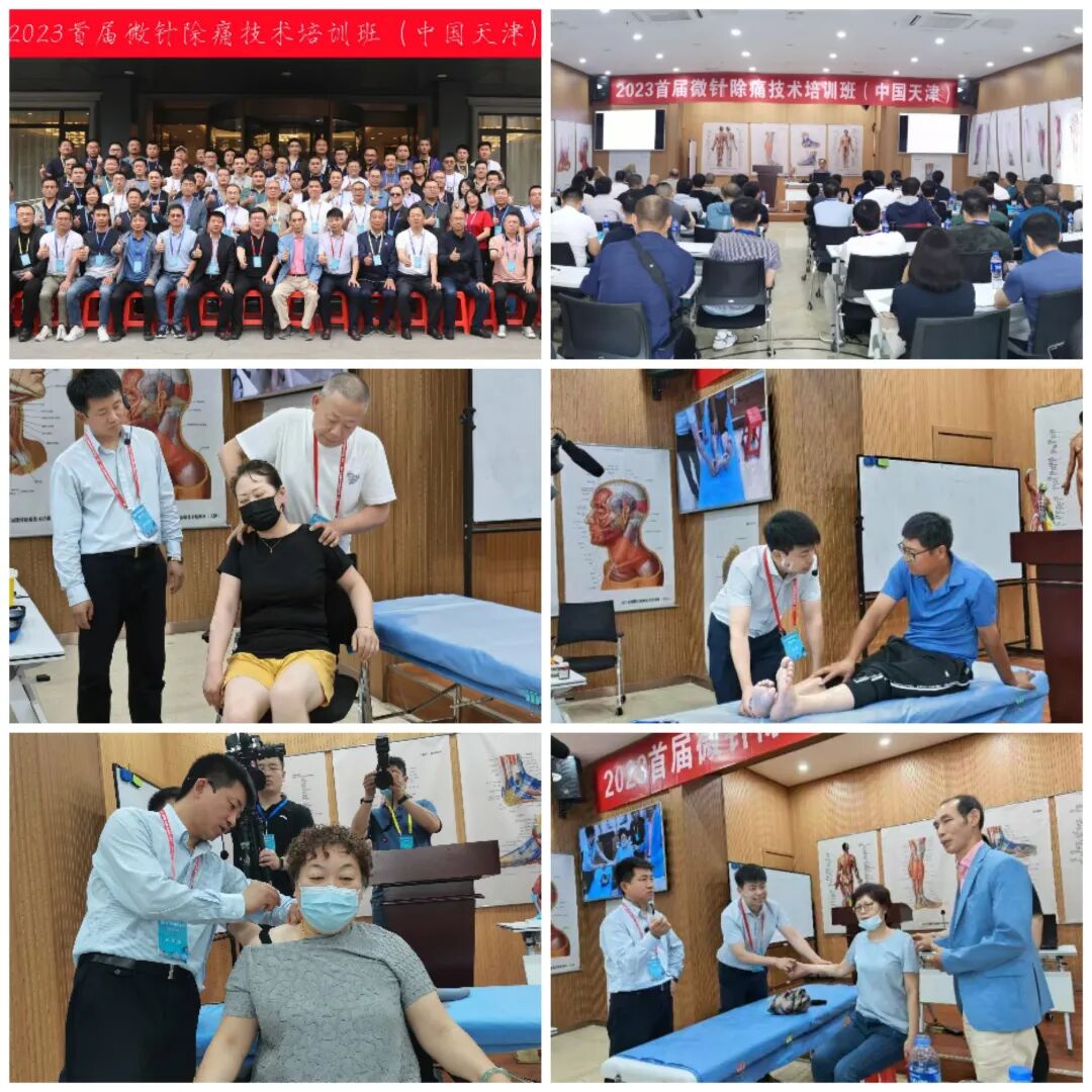 怎么取放射片研究--浅析下肢创伤中容易漏诊的X线片_https://www.jmylbn.com_新闻资讯_第38张