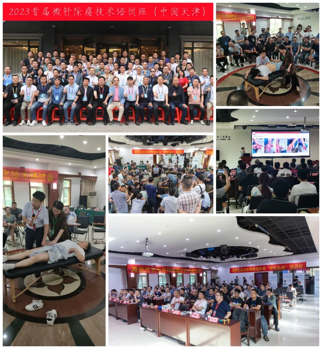 怎么取放射片研究--浅析下肢创伤中容易漏诊的X线片_https://www.jmylbn.com_新闻资讯_第36张