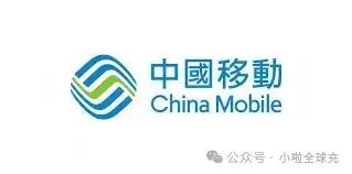 CMHK Fibre Broadband (中國移動CMHK 光纖寬頻) | $350 現金回贈, 優惠碼& 折扣碼