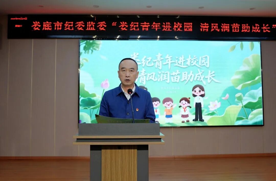纪2.jpg