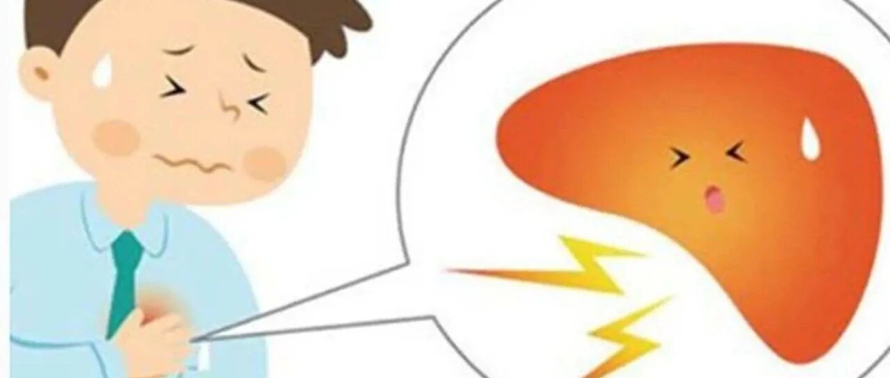 这些东西肝病患者一定要注意量，摄入过多会加重病情