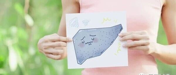 5个肝硬化误区，你需要知道