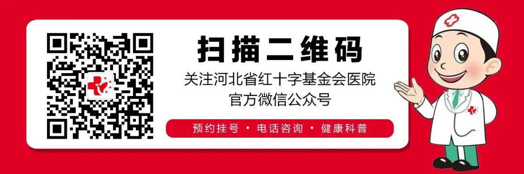 晨起3个表现是肝在求救