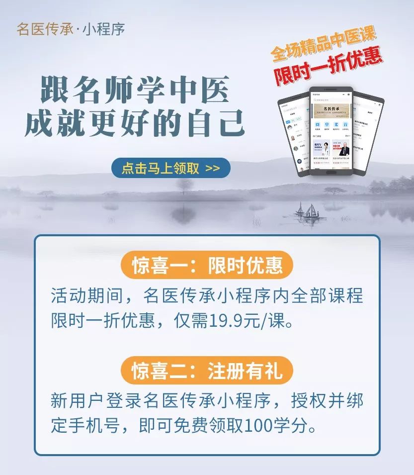 這三種體質的人最容易被腫瘤盯上！中醫藥治療腫瘤有良效 健康 第6張