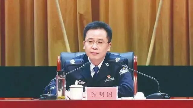 陈明国有新职