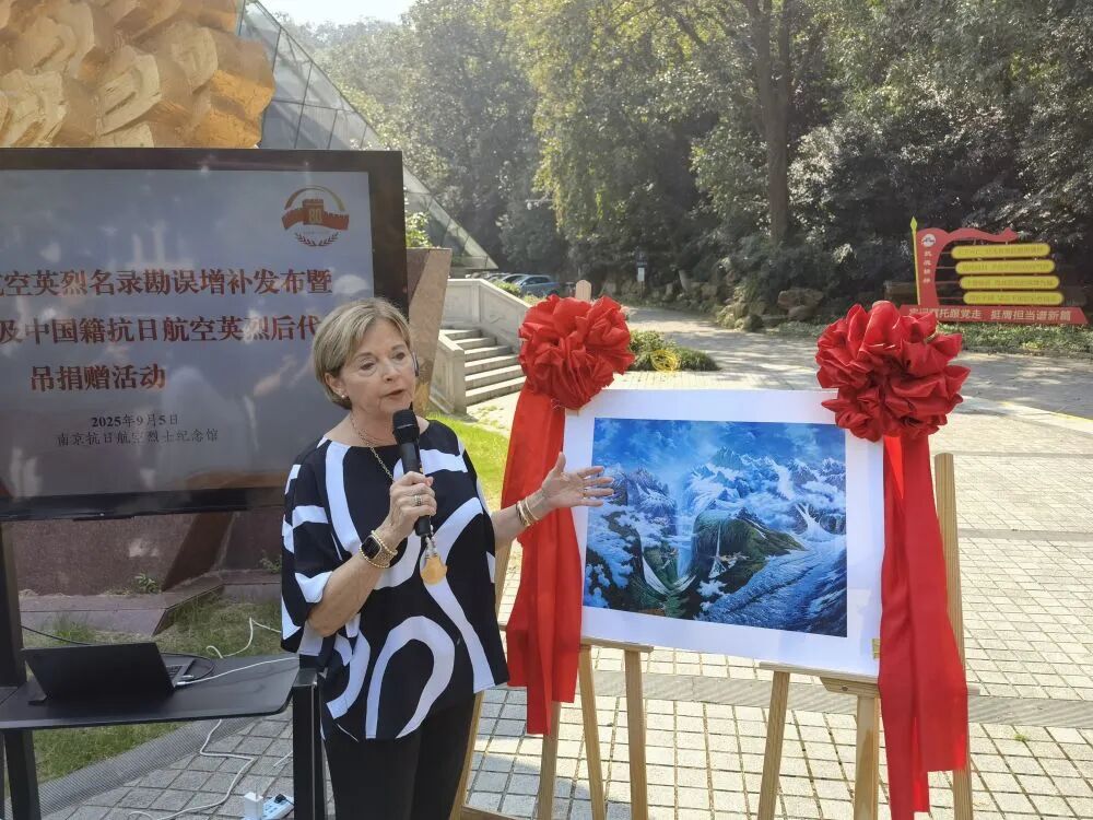 62位美籍抗日英烈