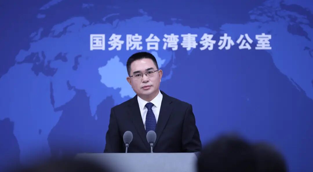 国台办新任发言人陈斌华首亮相，用闽南语带来问候_国务院台办_发布会_台湾