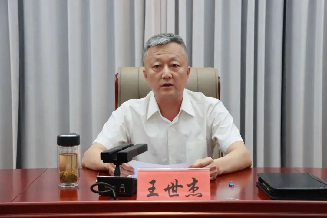 县委书记王世杰,任上被查