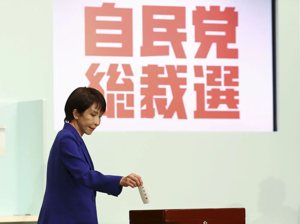 高市早苗被批,高市早苗的“烂摊子”