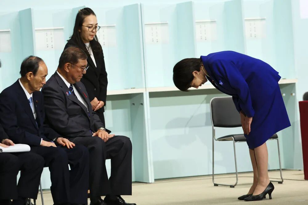 高市早苗被批