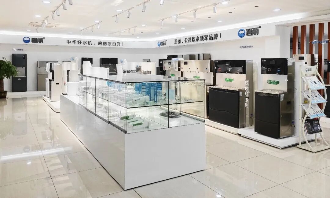 对话碧丽巫丹妮：价值重构，从价格内卷走向高价值深耕