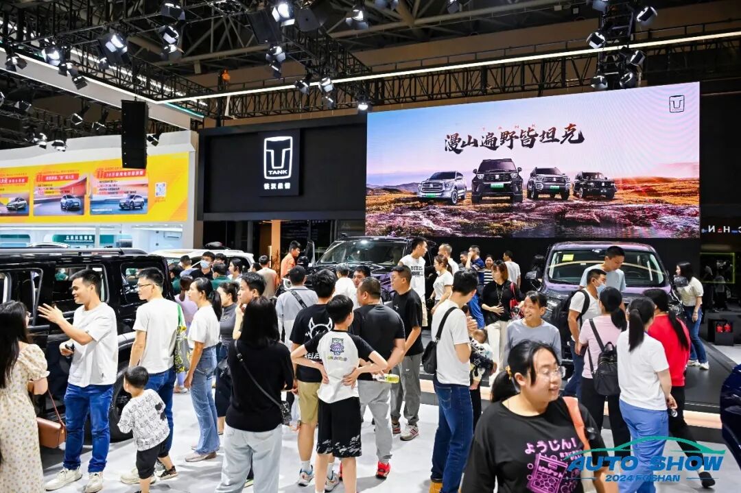 见证未来!第十六届潭洲汽车工业博览会五一启幕