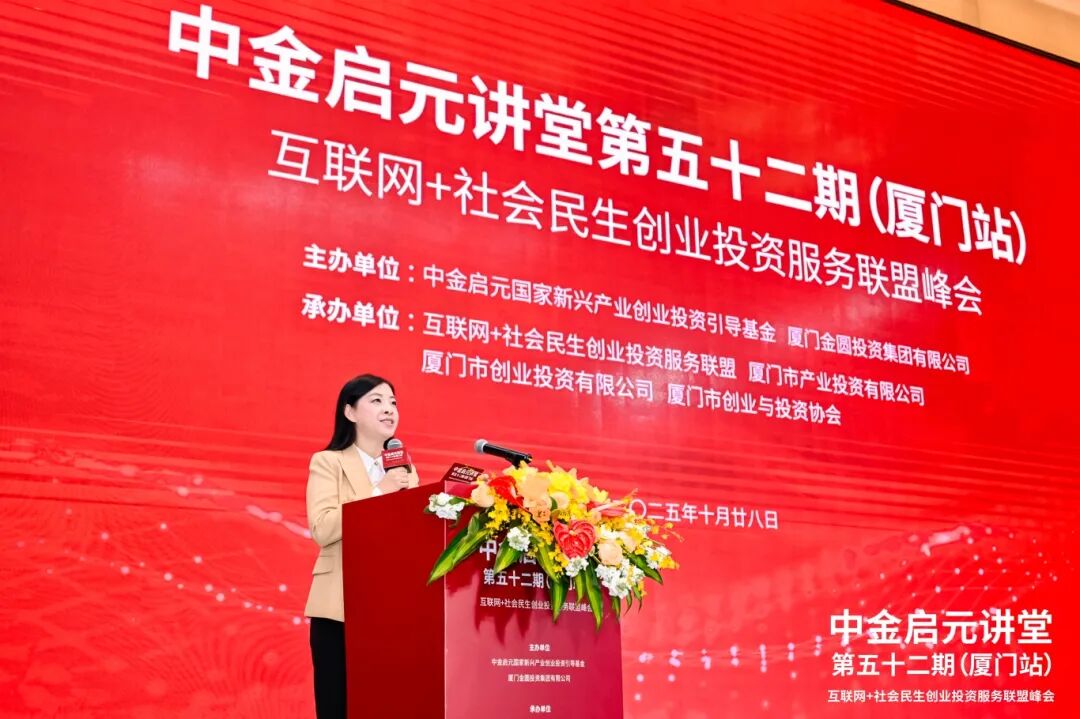 主持人 柯岚.jpg