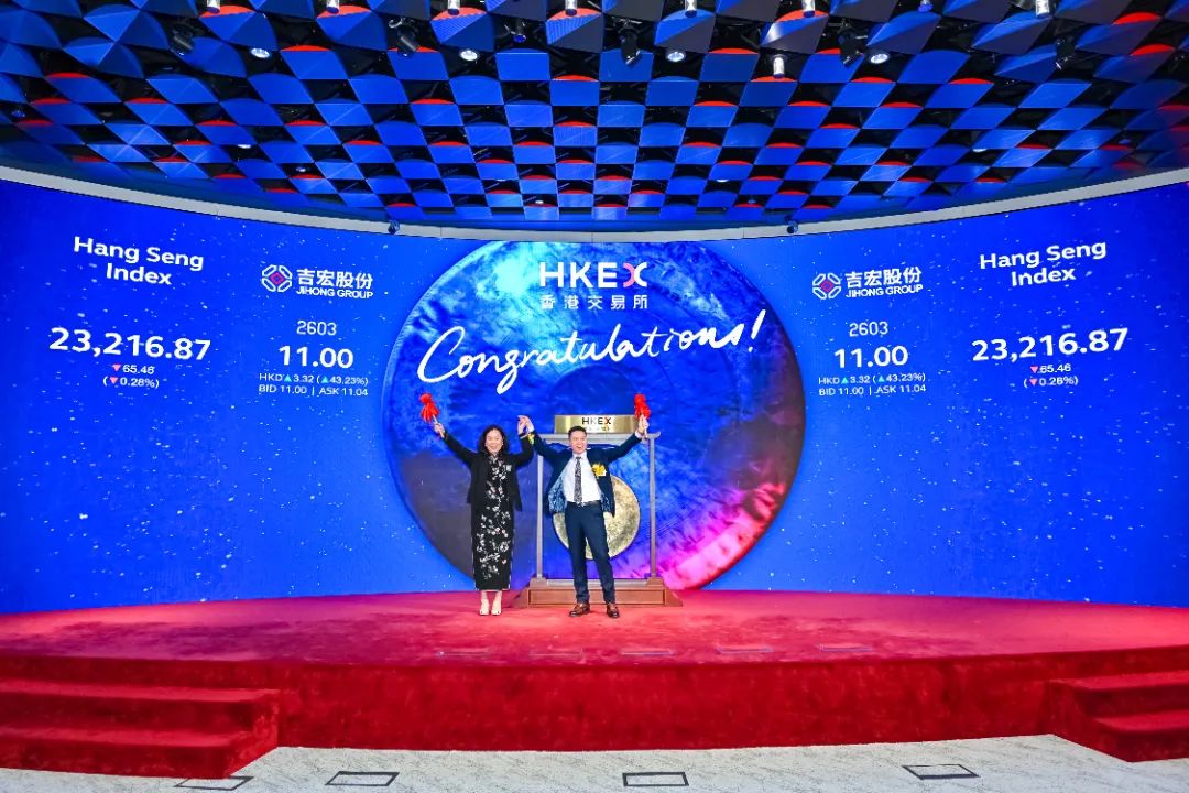 微信图片_20250527094336.jpg