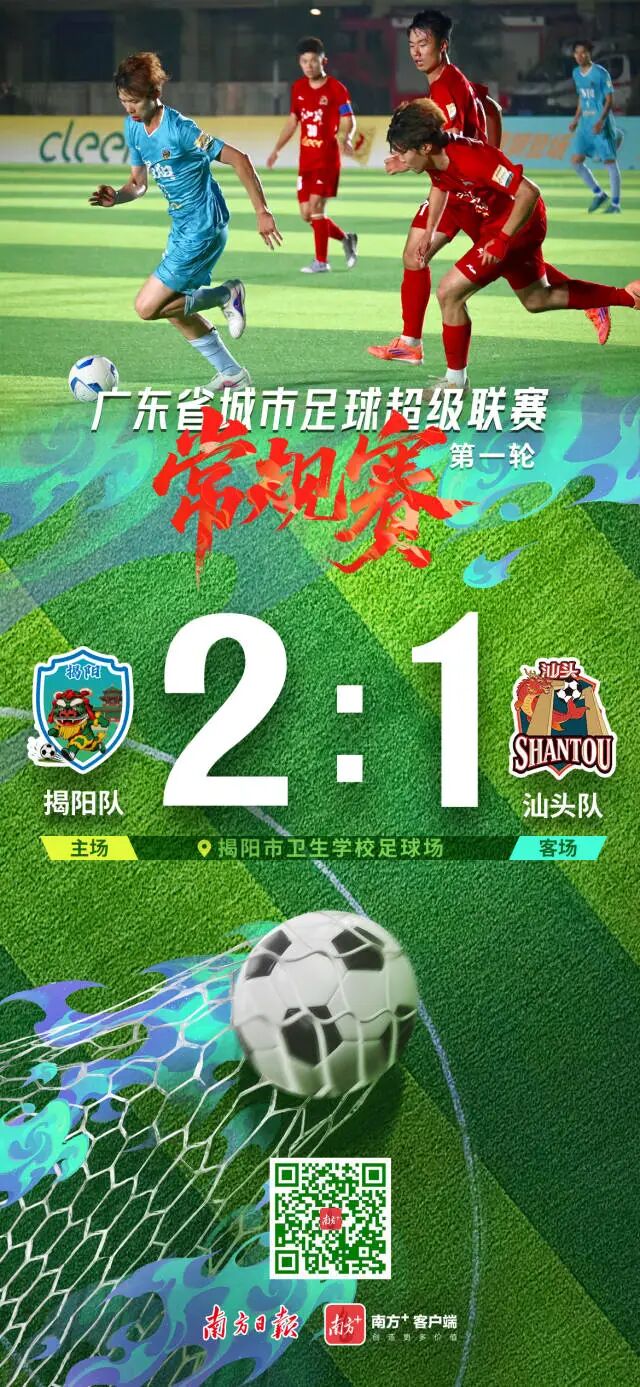 受访者 供图