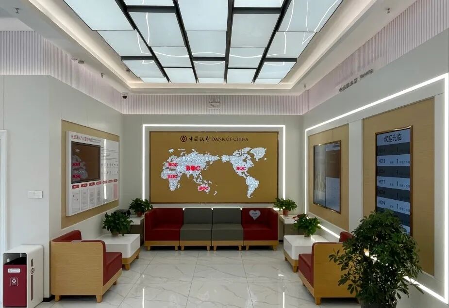 中国银行江苏省分行:厅堂小窗口,服务暖人心 - 江苏之声