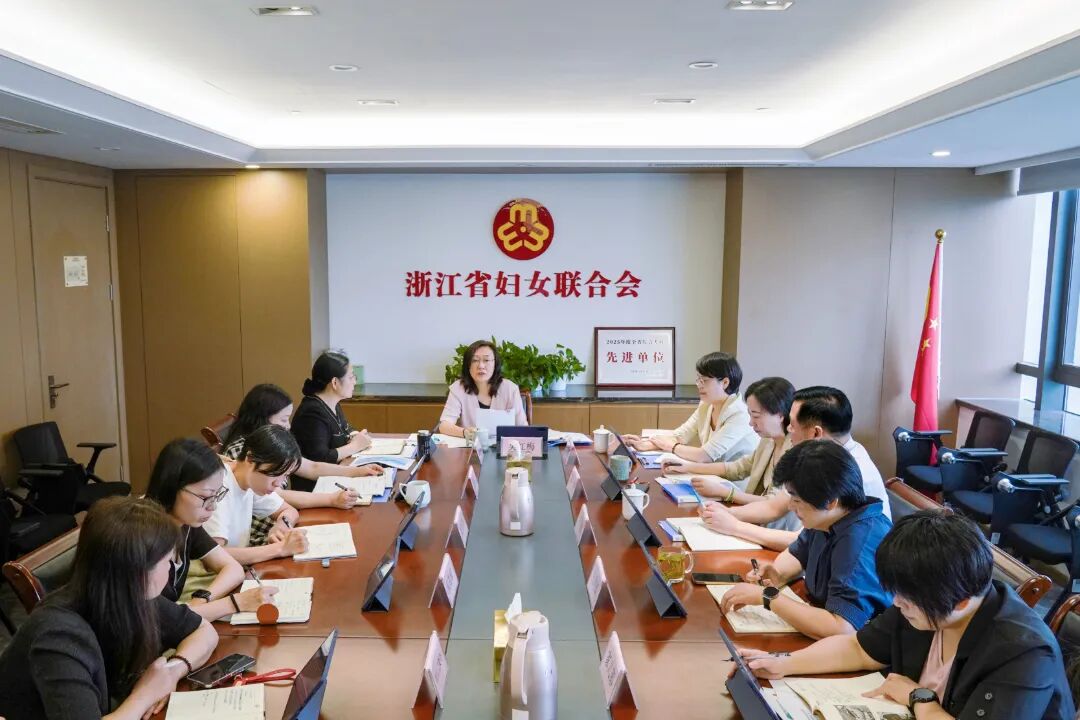 党组会全景去偏黄补头发裁剪.jpg