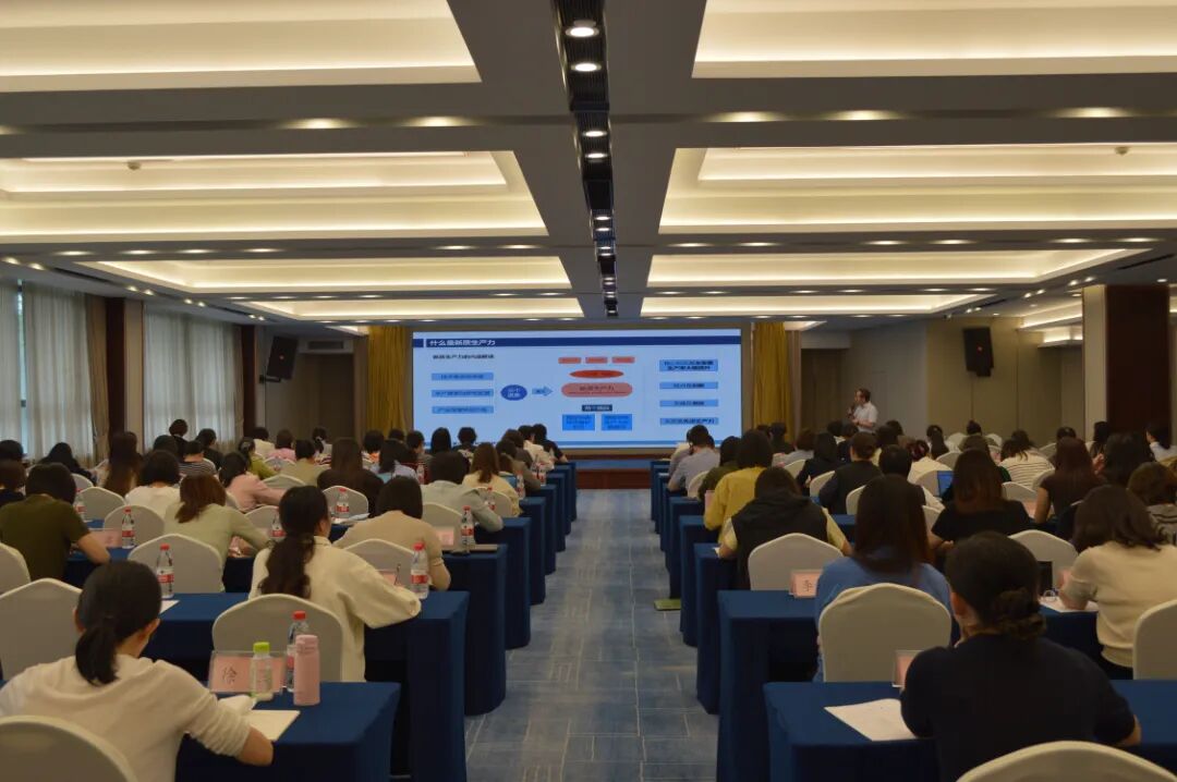 20261015-全省妇联系统办公室工作培训班-听课大场景.JPG