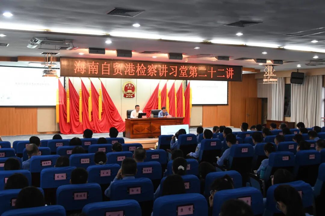 讲习堂 模糊1.jpg