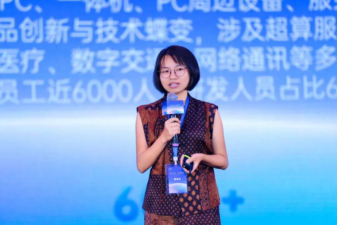 刘林焦 六联智能产品总监.jpg