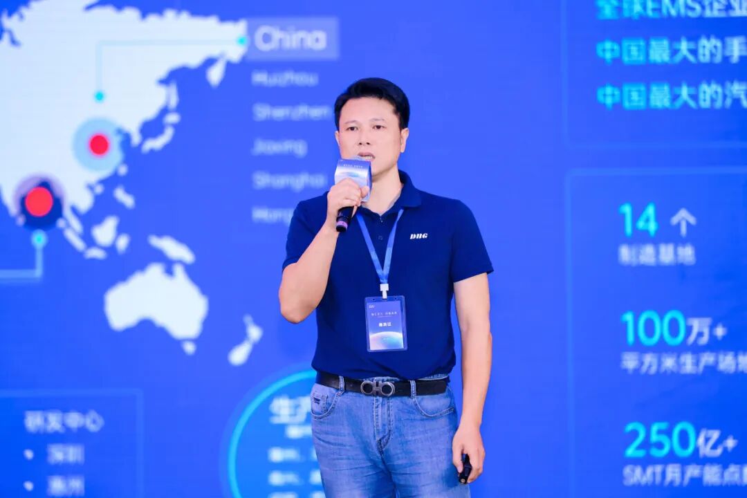 刘仲谋 光弘通信总经理.jpg