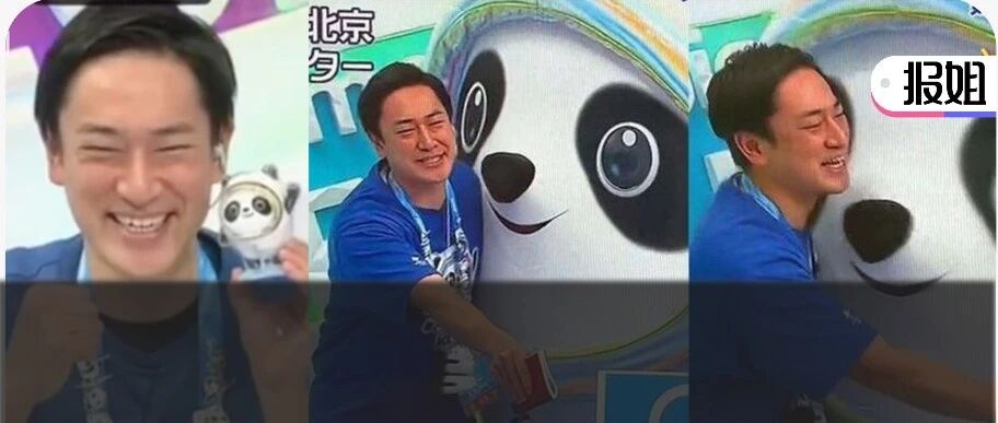 日本记者和冰墩墩“修成正果”！追墩墩追到全国皆知，上亿网友被可爱到疯