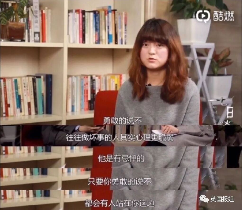 摸胸、掐屁股，央美教授性骚扰多名女同学，校方竟逼女生闭嘴（组图） - 41