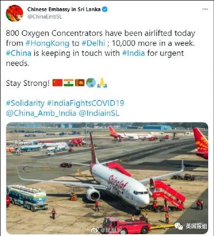 印度疫情影响全世界！满街都是火葬场，更恐怖的50万大爆发要来了…（组图） - 20