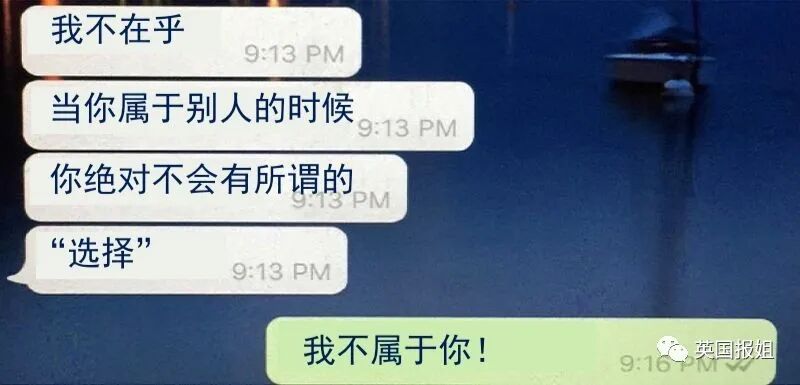 女主播必须露胸露腿当性奴？美国“厌女“电视台直男癌太吓人！（组图） - 10